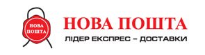 logo-nova-poshta